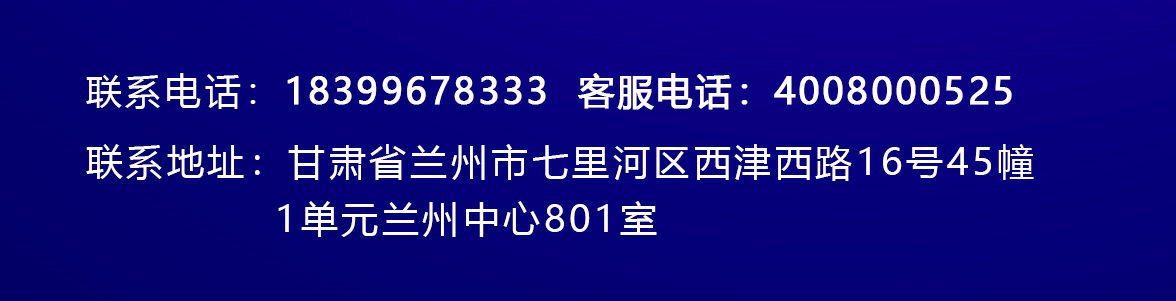 微信图片_20210825181536.png