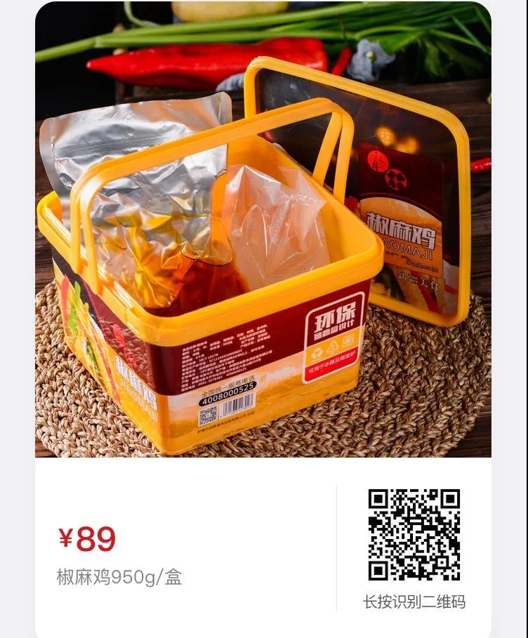 微信图片_20211109182149.jpg