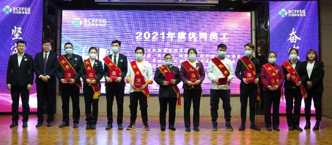 微信图片_20220120133245.jpg