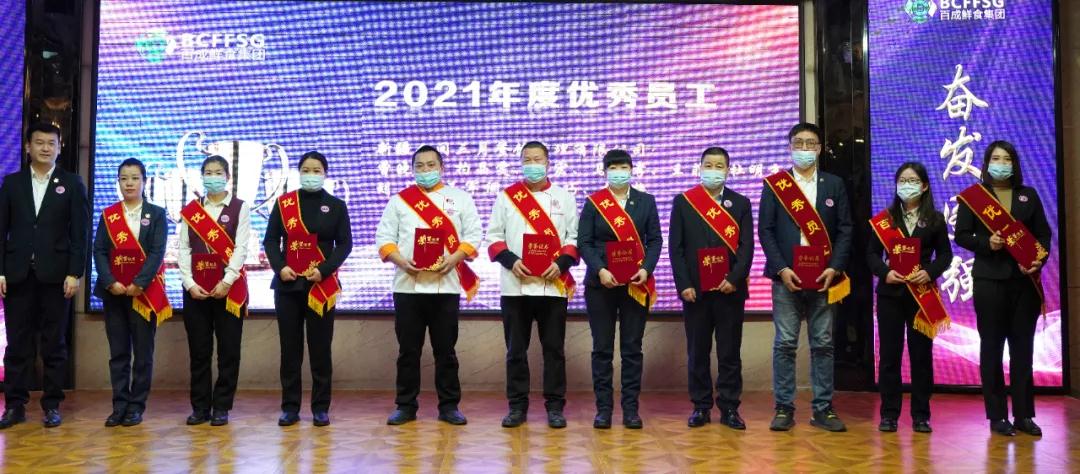 微信图片_20220120133249.jpg