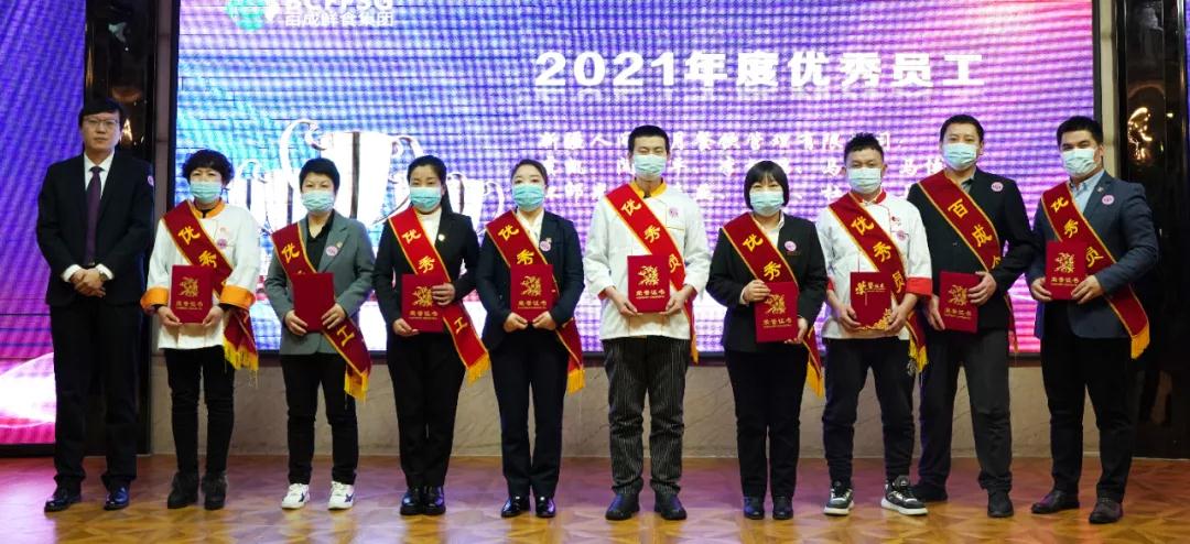微信图片_20220120133253.jpg