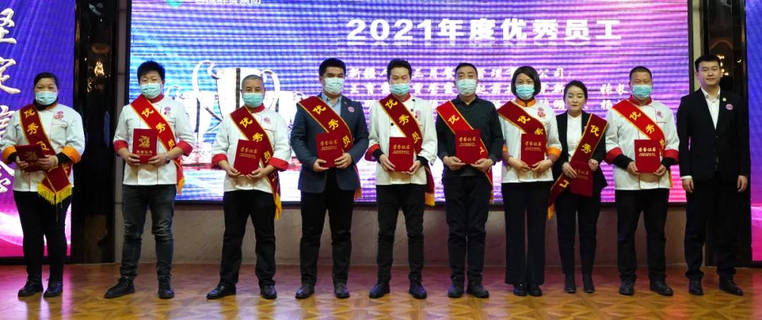 微信图片_20220120133301.jpg