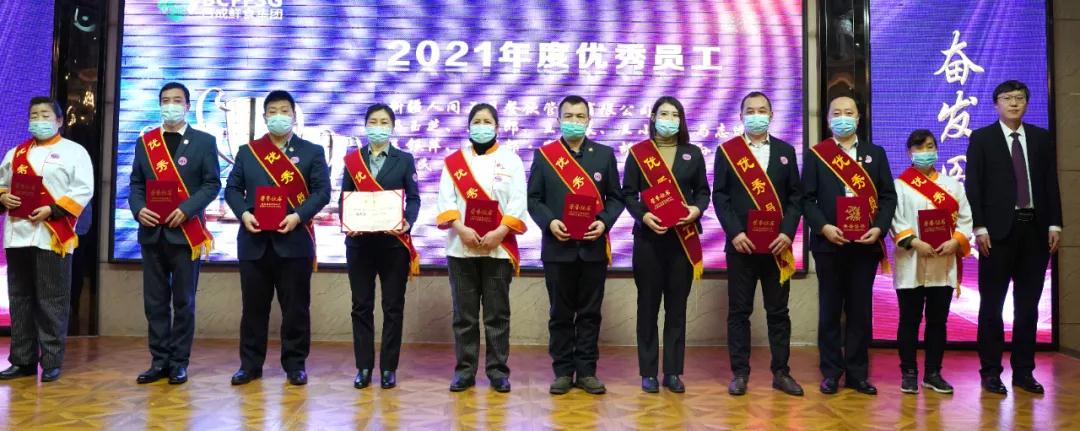 微信图片_20220120133305.jpg
