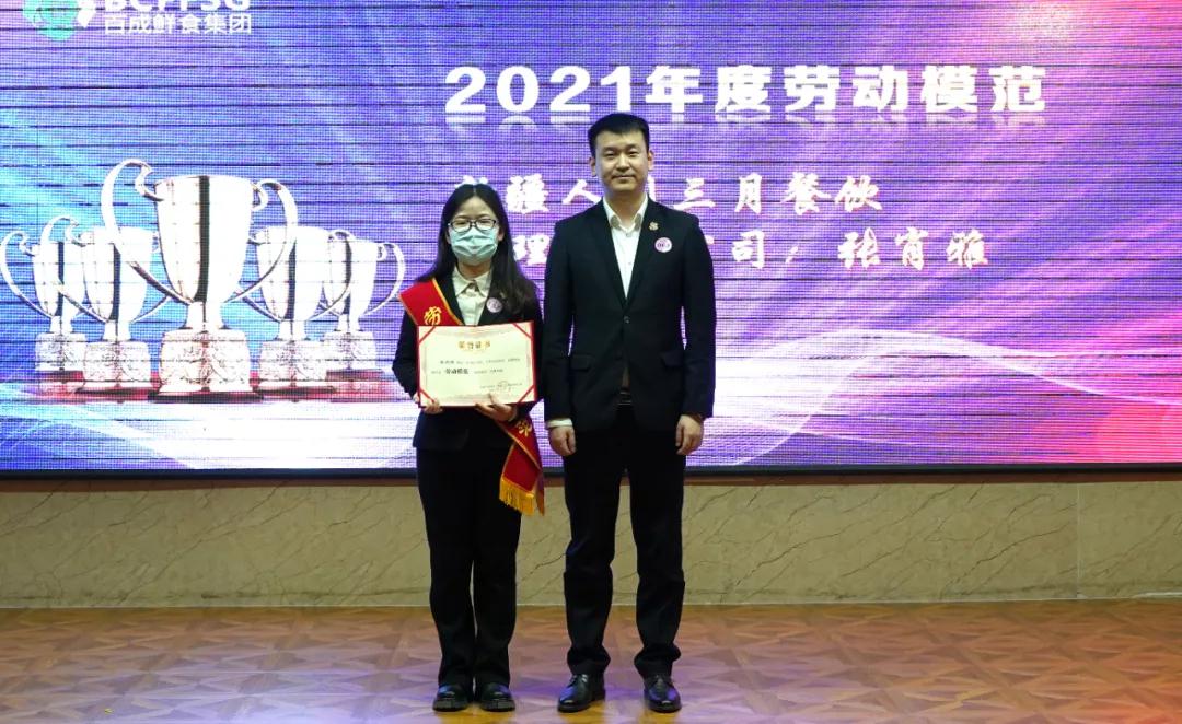 微信图片_20220120133316.jpg