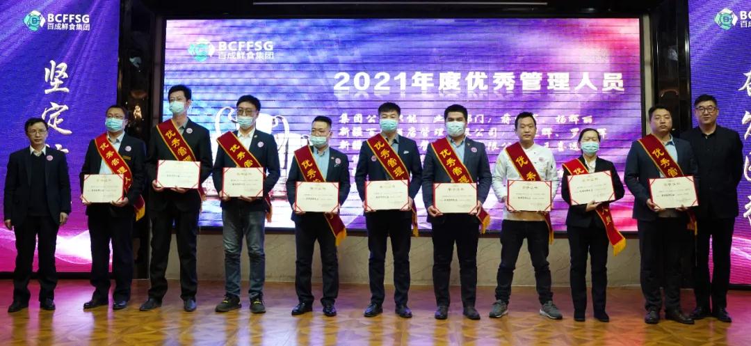 微信图片_20220120133319.jpg