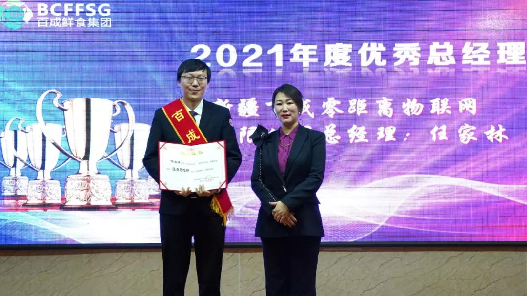 微信图片_20220120133326.jpg