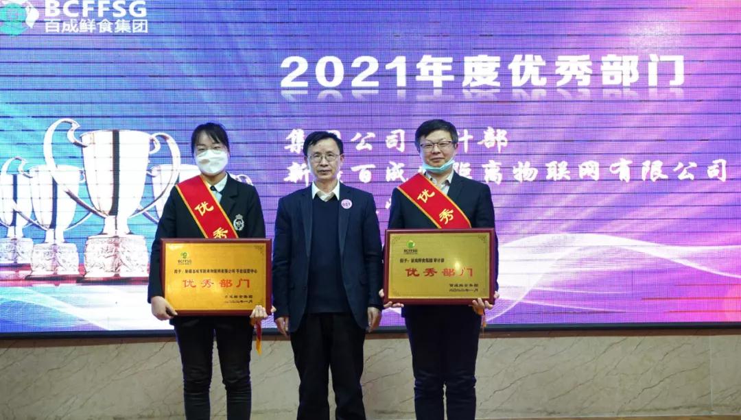 微信图片_20220120133330.jpg