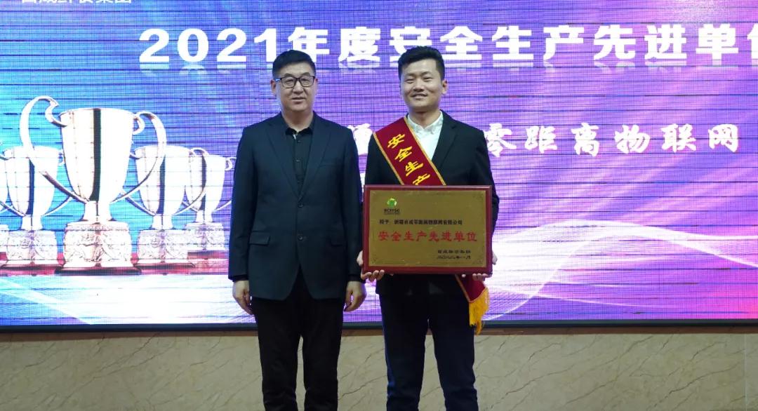 微信图片_20220120133334.jpg