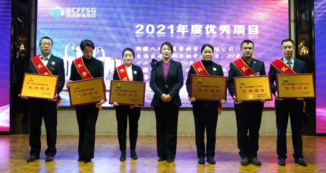 微信图片_20220120133339.jpg