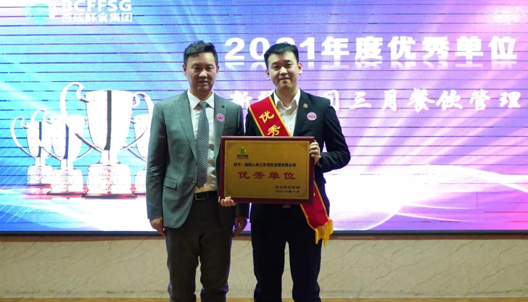 微信图片_20220120133343.jpg