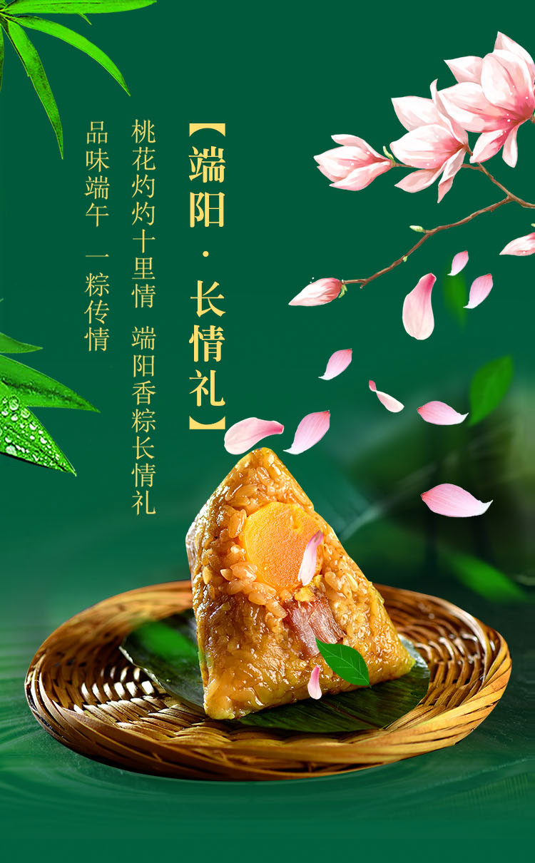 长图_01.jpg
