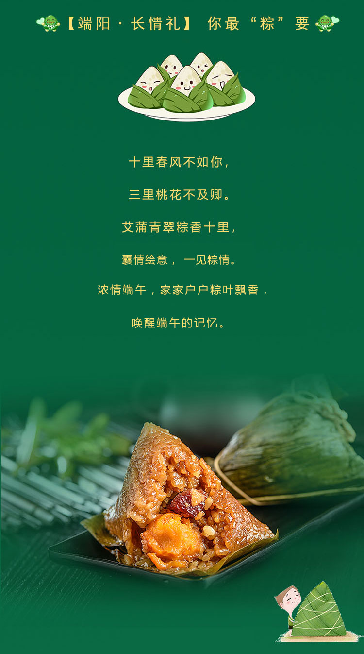 长图_02.jpg