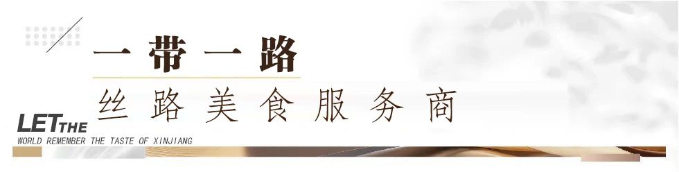 微信图片_2025-06-10_150933_022.jpg
