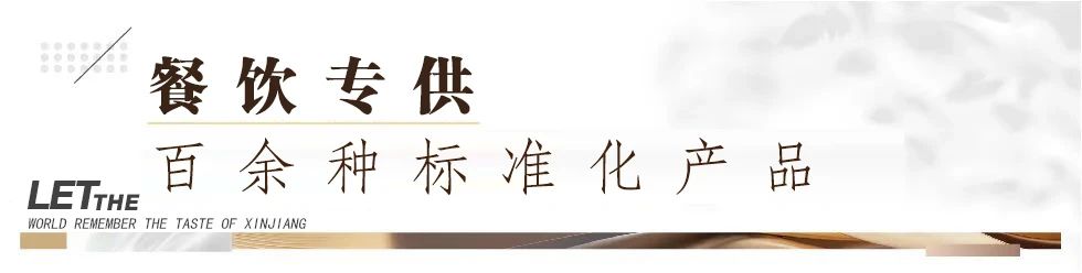 微信图片_2025-06-10_150939_886.jpg