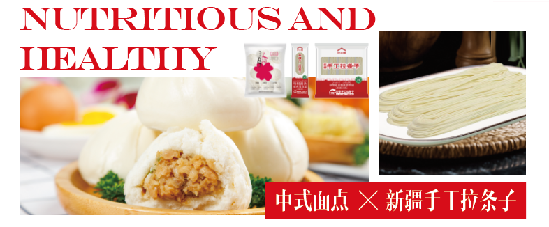 微信图片_2025-06-10_151006_745.png
