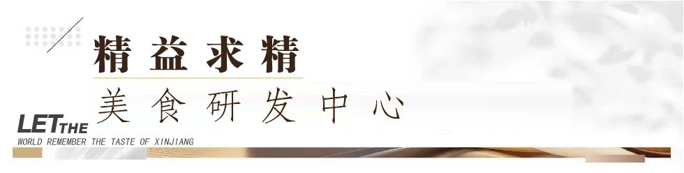 微信图片_2025-06-10_151017_826.jpg