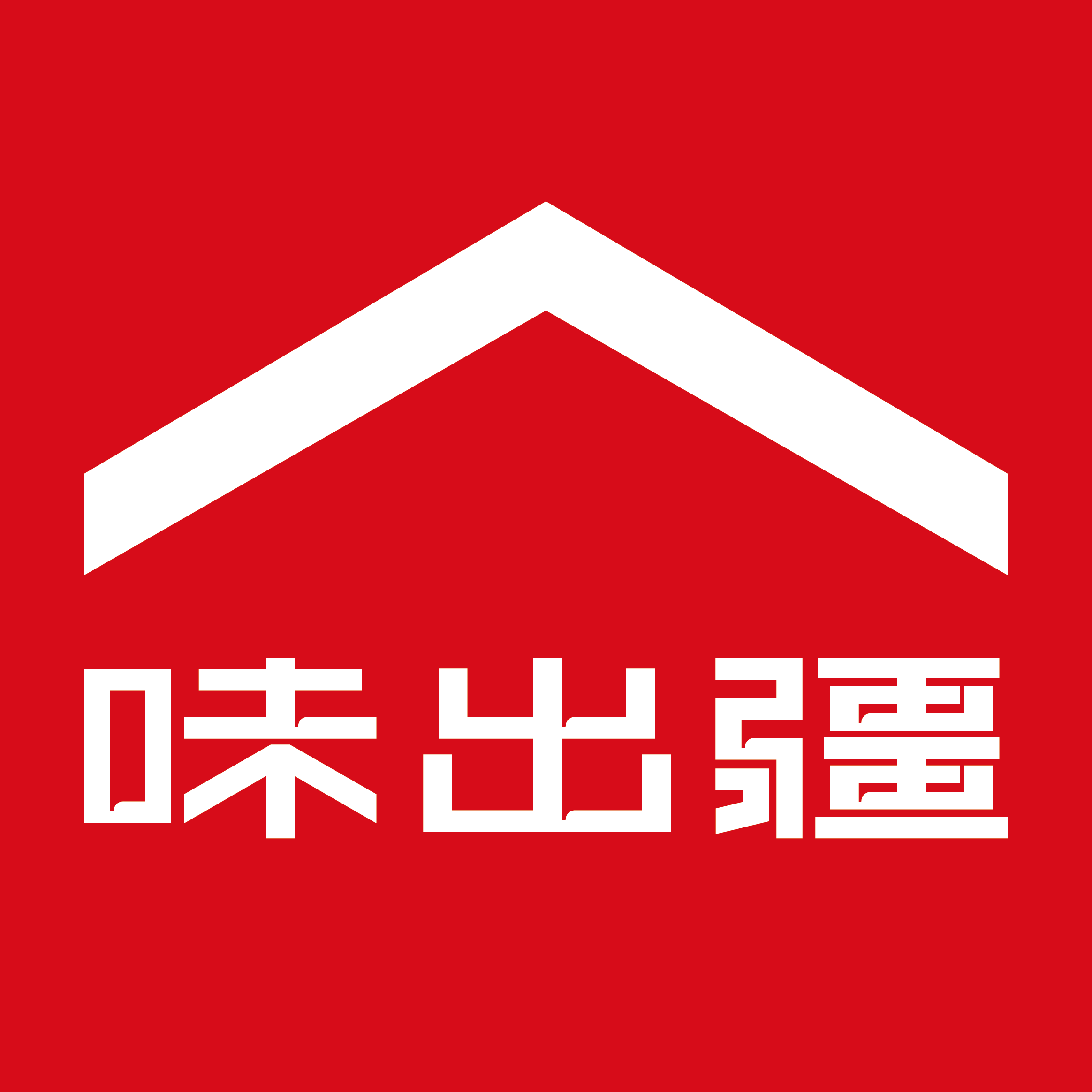 味出疆logo(2)_画板 1.png
